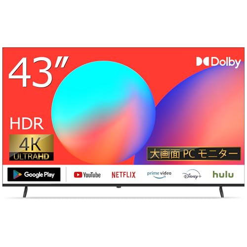 Amazon.co.jp: ASTEX 4Kモニター 43インチ 液晶モニター IPSパネル